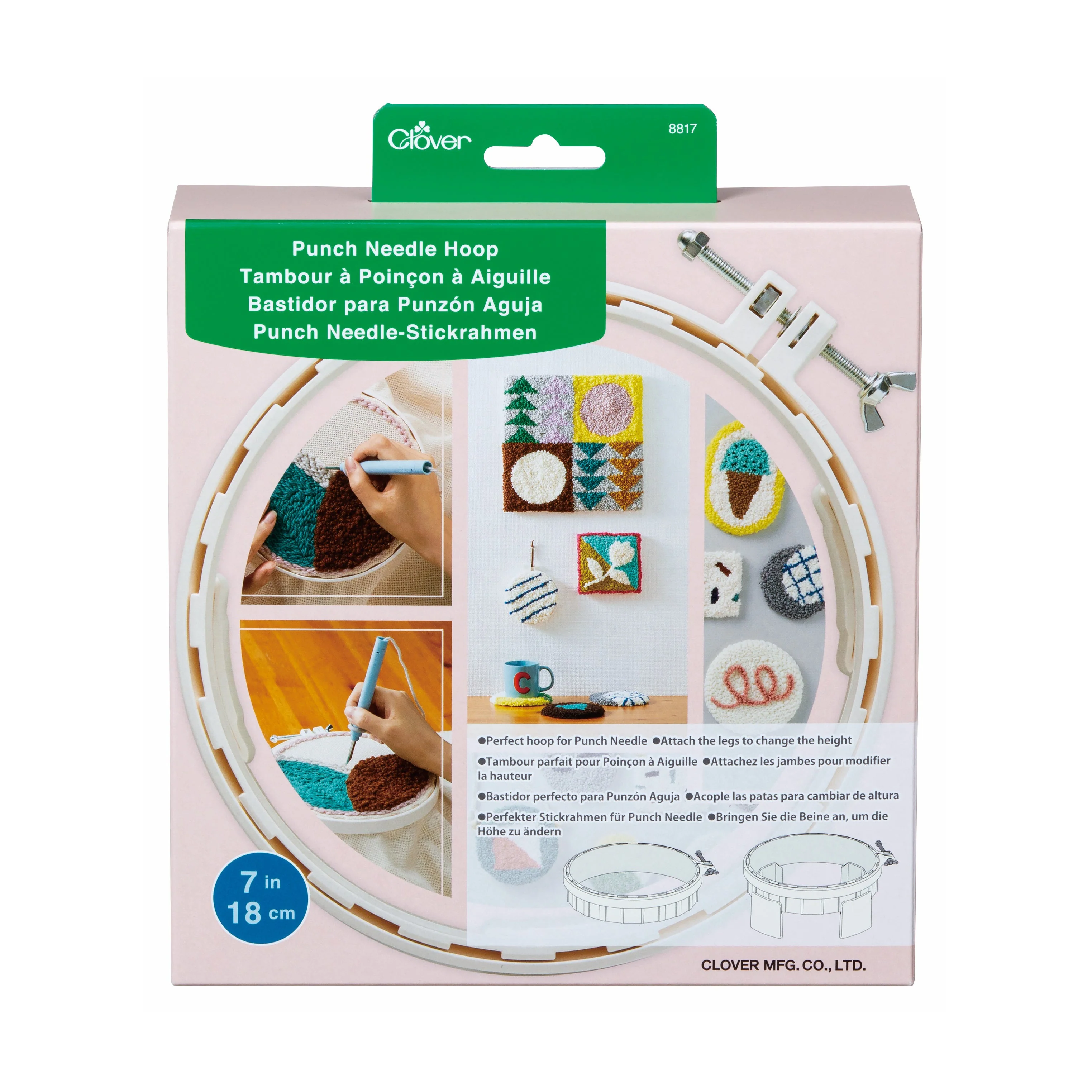 Punch Needle Hoop